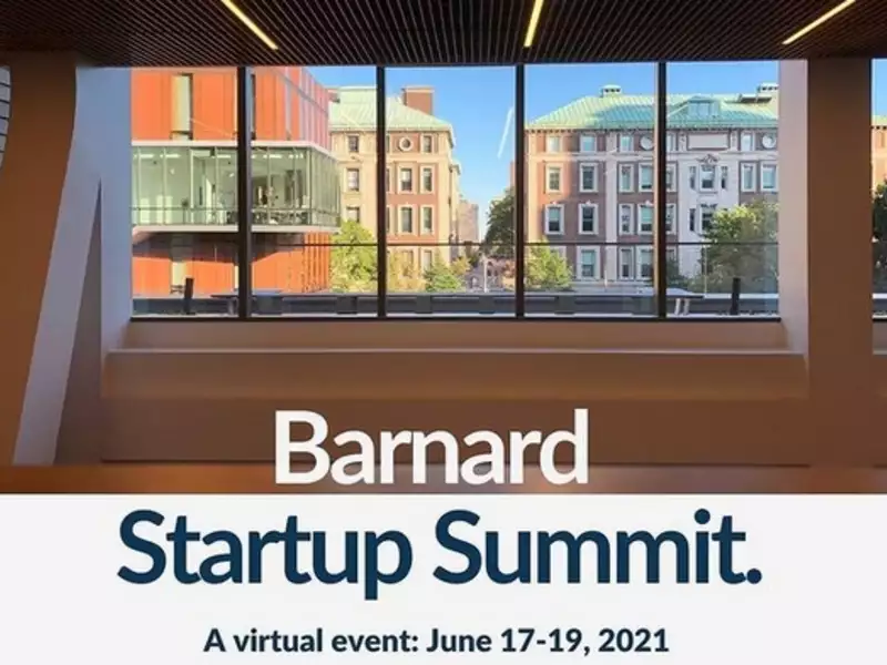 Barnard Startup Summit Flyer